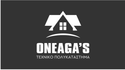 ONEAGA’S Τεχνικό Πολυκατάστημα